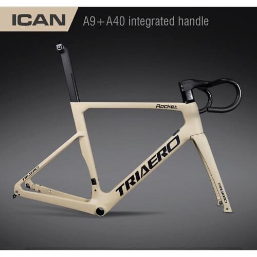 IMUST Bicycle Frames