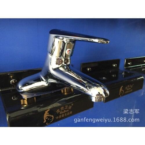 Tiger Ben Full copper wash basin faucet hole washbasin counter basin faucet Basin faucet hot and cold taps Basin