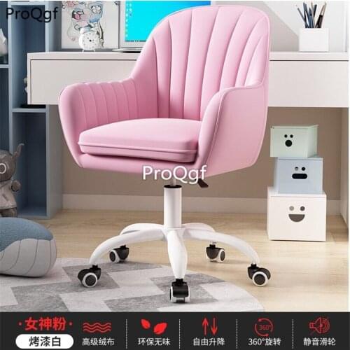 Prodgf 1Pcs A Set ins Girl Like Fashion Romantic Office Chair