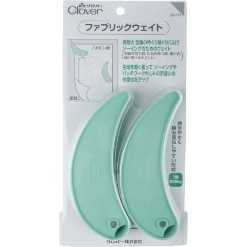 Sleeve collar mould, clover 39-211, Japanese imports, patchwork, hand tools, DIY cloth