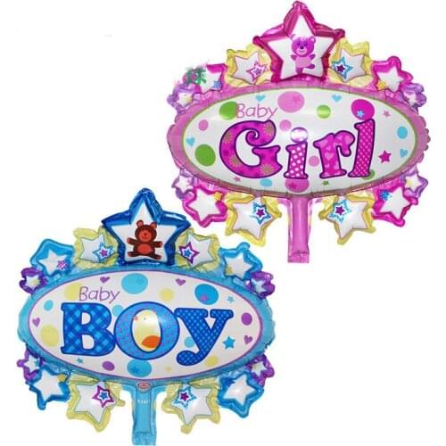 2pcs Mini Size Baby Boy Girl Flower Shape Helium Foil Balloons Baby Birthday Party Decoration