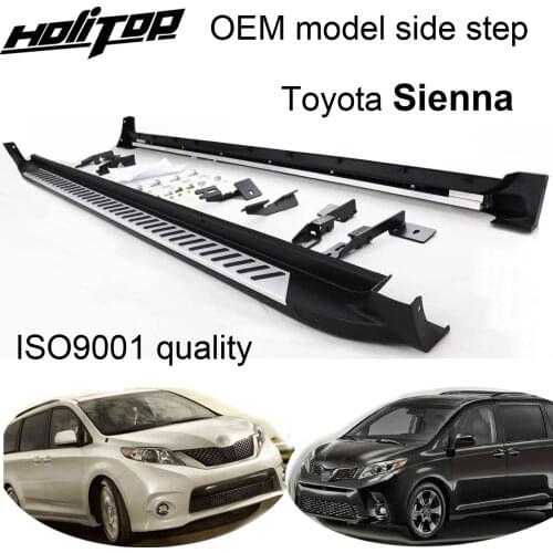 New arrival side step running board side nerf bar for Toyota Sienna 2011-2020,supplied by ISO great factory,low price promotion