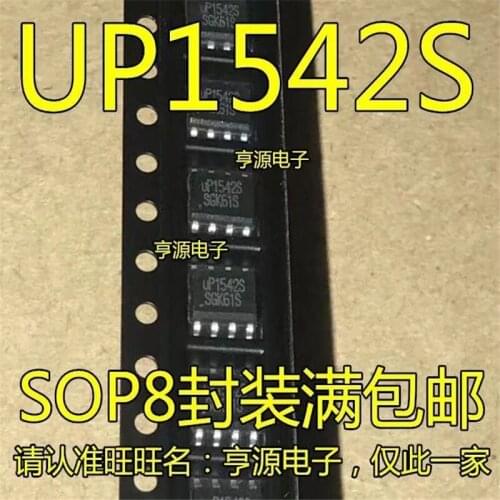 5PCS/LOT UP1542S UP1542SSU8 SOP-8 SMD MOS power management chip In Stock NEW original IC