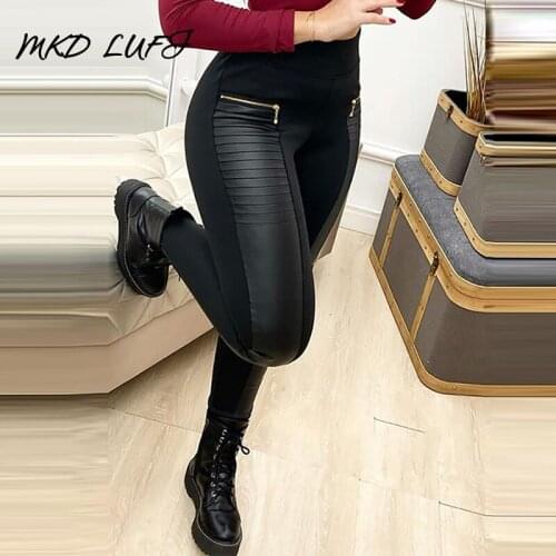 Contrast Zipper Design High Waist Skinny Pants Women PU Leather Pants