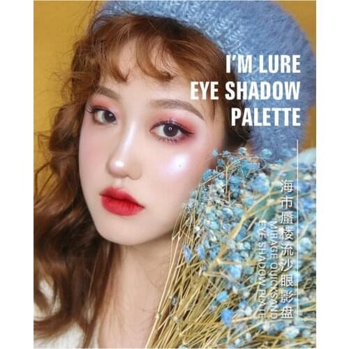 Mirage eyeshadow Decay City earth color parity eyeshadow Make-up students