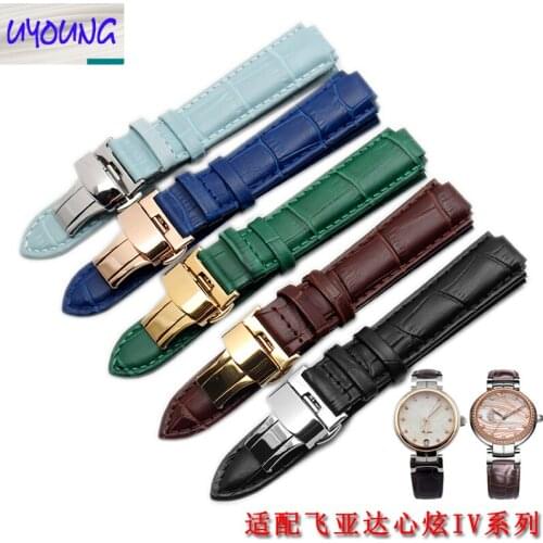 UYONG High-quality leather strap with matching LA8406.WWWD ladies mouthpiece butterfly clasp 16*10mm