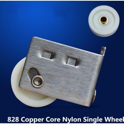 1PC 828 Aluminum Alloy Window Pulley Copper Core Nylon Single Wheel Vintage Sliding Door And Window Roller Window Accessories