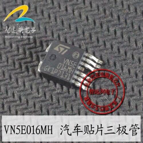 10pcs VN5E016MH SOP new