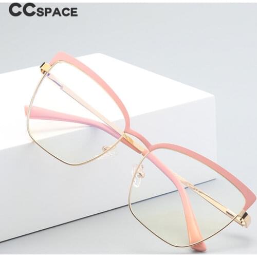 46857 Anti-Blue Light Retro Cat Eye Glasses Frame Mens and Womens Optical Fashion Computer Eyeglasses