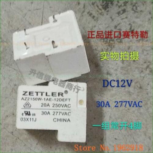 AZ2150W-1AE-12DEFT 12VDC 30A 277VAC 4