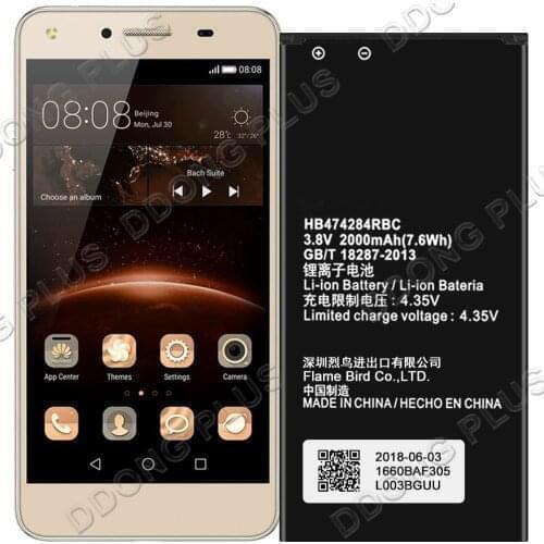 HB474284RBC Battery For Huawei Union Y538 Battery Replacement Repair Part