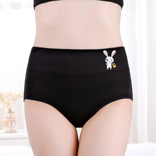 Four Seasons Women 's Cotton High Waist Triangle Pants Large Size Printed Hip-Lift and Belly Shaping Underwear