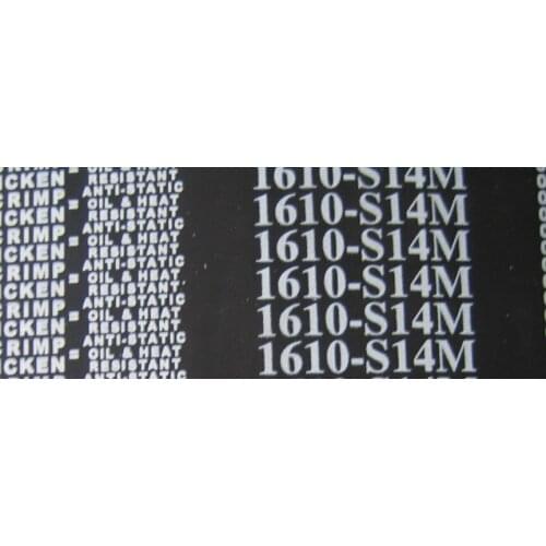 Tinis STS/STD 1610-S14M Synchronous Belt, Timing Belt,Transmission Belt