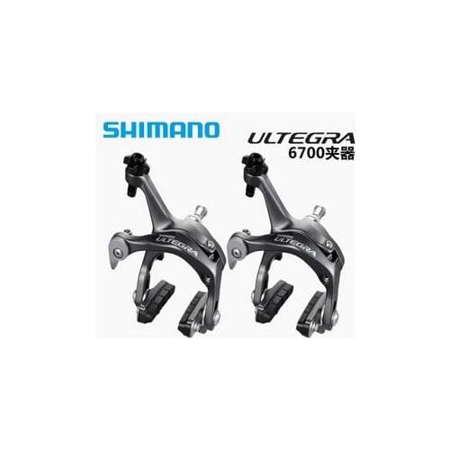 Ultegra BR-6700 Brake road bicycle bike caliper V brake BR 6700