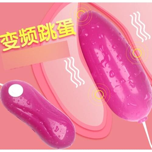 Adult Kegel Vaginal Balls Couple Sex Toys Vibrating Vibrator Adult Woman Electric Mini Jump H5 Egg Massage