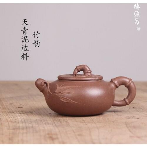 Yixing recommended pure manual azure mud edge material of bamboo pot assistantengineer Chen Liping half a hand-made