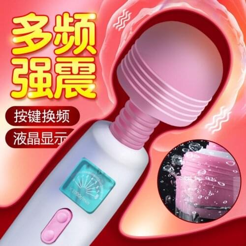 LCD female AV stick, intelligent massage speed control, strong vibration vibrator, LCD screen, clitoral stimulation, sex toys, m