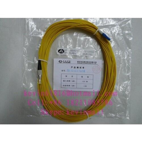 25 m 2mm patch cord cables with LC-FC Connector, single model single core from different brands. FiberCore