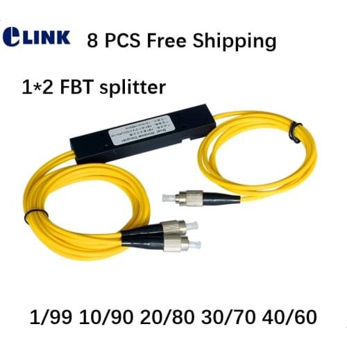 8 PCS FBT splitter with FC Abs box dual window 30/70 90/10 80/20 ratio optical fused coupler for FTTH 3.0mm 1m free shipping
