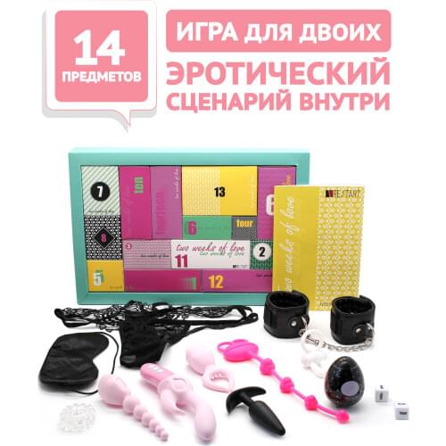 EcoSapiens Toys And Goods For Creativity