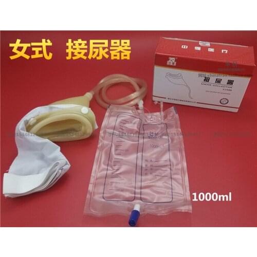 Medical female urine bag 1000ml silica gel urine collector