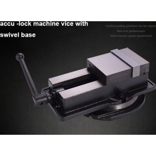 QM100 4" Accu-lock machine vice with swivel base , table vise , machine vice, bench vise