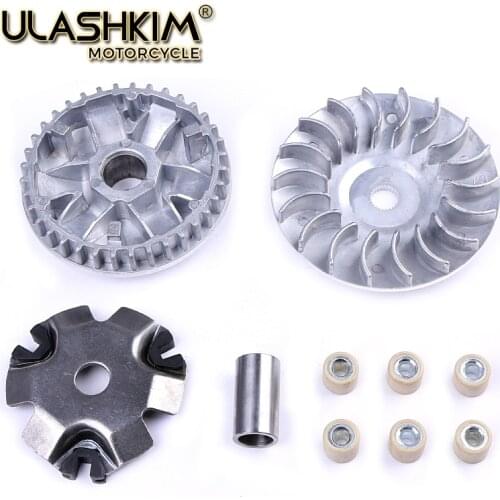 Motorcycle ATV Moped Scooter Clutch Variator Drive Pulley Assembly For HJ100T/2/3/7/7C/7D