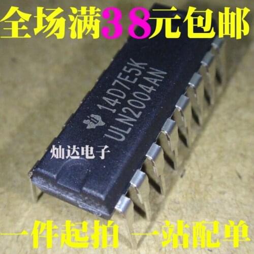 100% Original New In stock ULN2004 ULN2004AN DIP-16
