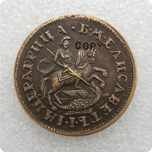 1743 Russia Copper COIN COPY commemorative coins-replica coins medal coins collectibles