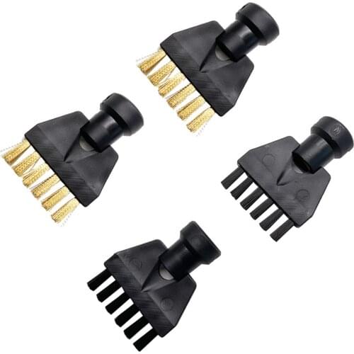 2pcs Nylon/Copper Brushes For Karcher SG-42 SG-4 SC Cleaning Machine Spare Parts Steam Cleaner Small Black Brush