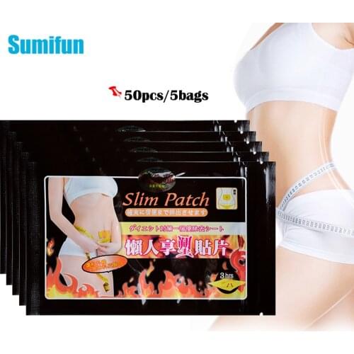 50Pcs/5Bags Slimming Patch Slim Navel Stick Diet Products Weight Loss Burning Fat Cream Body Slim Patches Health Care C054