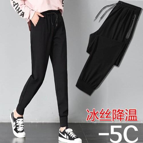 Black High Waist Women Trousers Plus Size Loose Ladies Sportswear Casual Pants Stretch Straight Quick Dry Pants 2021 Summer New