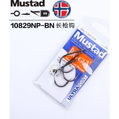 Norway Mustad 10829NP-BN Barbed Hooks Sharpen Ocean Large Fishing Hooks Worm Lure Barbed Hook Pesca Carp Jigging Hooks 8 Packs