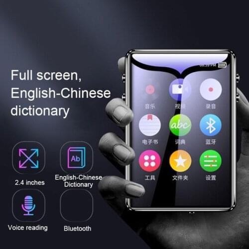 Portable Mp3 Player 128GTF Card Touch Screen Music MP4 Video Player Bluetooth High Fidelity Music Video FM Radio Recording