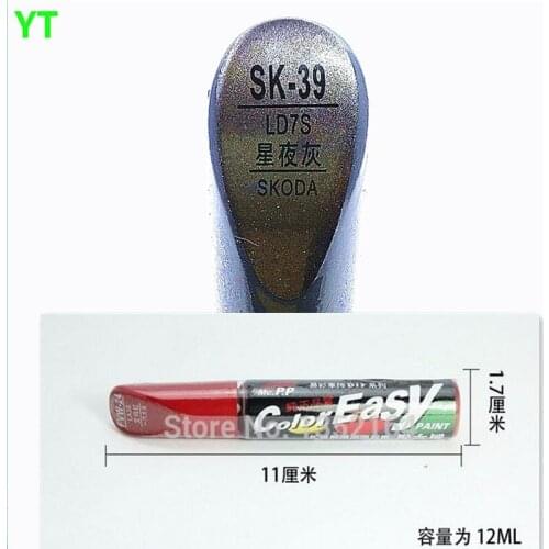 Car scratch repair pen, auto painting pen for SKODA octavia ,rapid,yeti,fabia, superb ,car painting pen