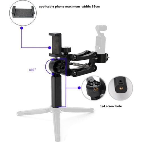 Z-Axis 4th Axis Stabilizer for DJI OSMO POCKET Smartphone Handheld Gimbal Stabilizer Osmo Pocket Expansion Mount Holder