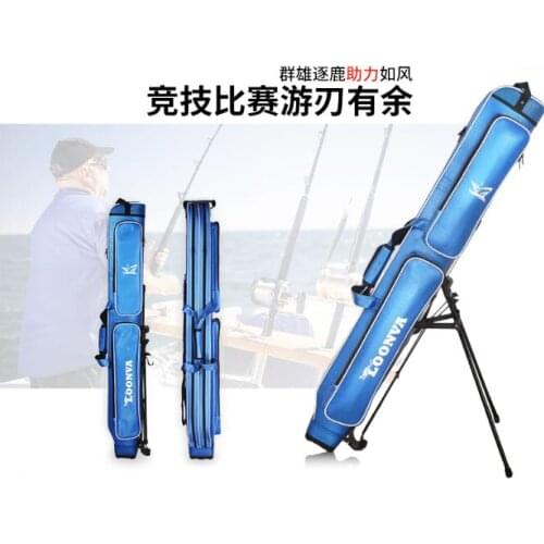 LOONVA 1.26m PU waterproof and wear-resistant fishing rod bag 2 colors available
