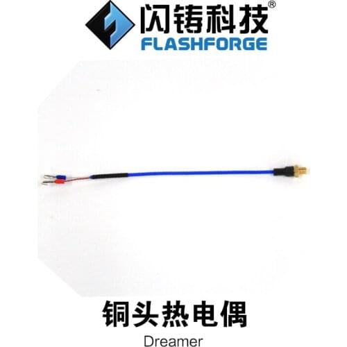 SWMAKER thermocouple for Flashforge Dreamer 3d Printer Flashforge Dreamer flash cast thermocouple 3D printer accessories