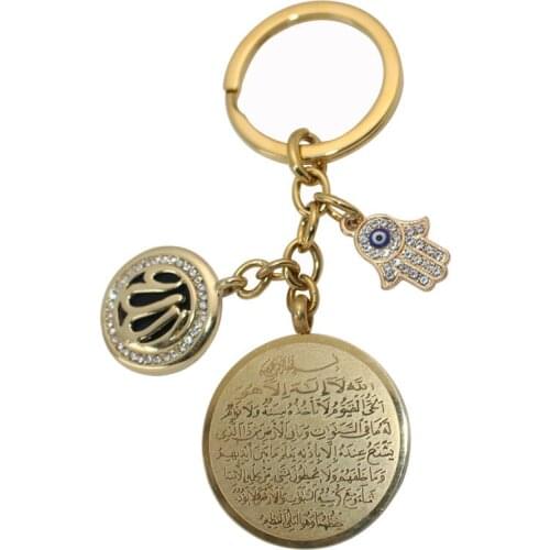 Zkd Turkish evil eye hamsa hand of fatima Allah AYATUL KURSI stainless steel key chains islam muslim key ring