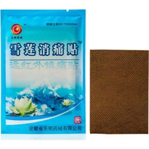 8pcs/Bag New arrival Medical Saussurea Analgesic Plaster Rapid Pain Relief Back /Shoulder Waist Pain Relif Patches