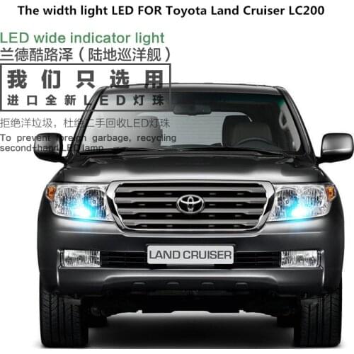The width light LED FOR Toyota Land Cruiser LC200 T10 5000K Front light bulb profile light Land Cruiser LC200 light modification