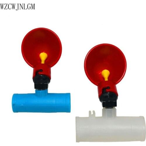 Poultry drinking cup 20mmto25mm connector plastic automatic chicken hen feeder poultry supplies50pcs