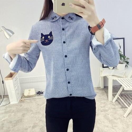 Calido Nuit Women's Shirts