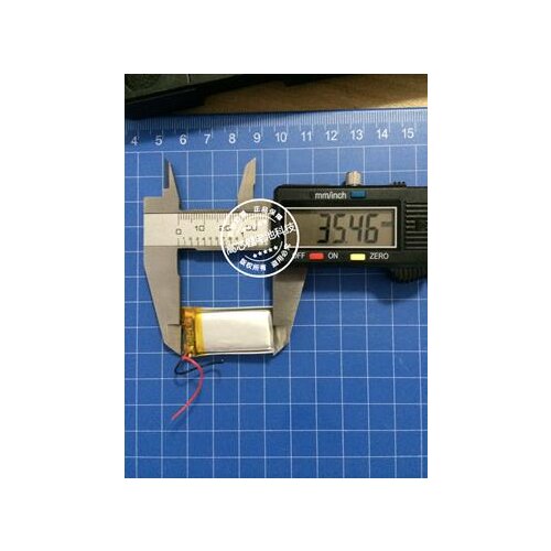 Hot A 3.7V polymer lithium battery, 051735 501735 MP3 Bluetooth video recorder, recording pen, 250MAH Rechargeable Li-ion Cell
