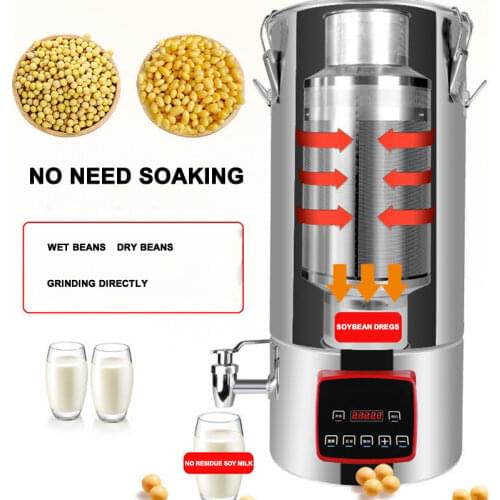 Commercial Soybean Milk Machine Full-automatic Soybean Milk Maker Stainless Steel Soymilk Machine 9136-15L