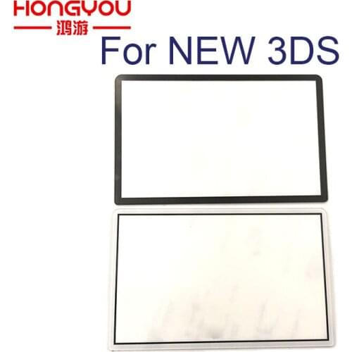 Replacement Black White Top Screen Frame Lens Cover LCD Screen Protector Compatible with Nintendo New 3DS