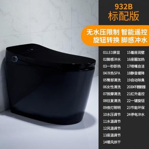 Black intelligent toilet without water pressure limit full-automatic integrated household toilet instant hot washing and drying