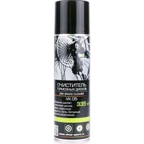 Vinca Sport Car Care Products