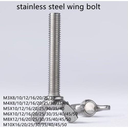 1-10pcs Wing bolts butterfly screw 304 stainless steel M3 M4 M5 M6 M8 M10 wing head thumb screws DIN316
