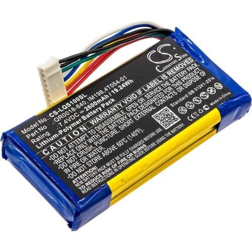 Cameron sino 2600mah battery for QOLSYS IQ Panel 4T054-01 IM198 QR0018-840